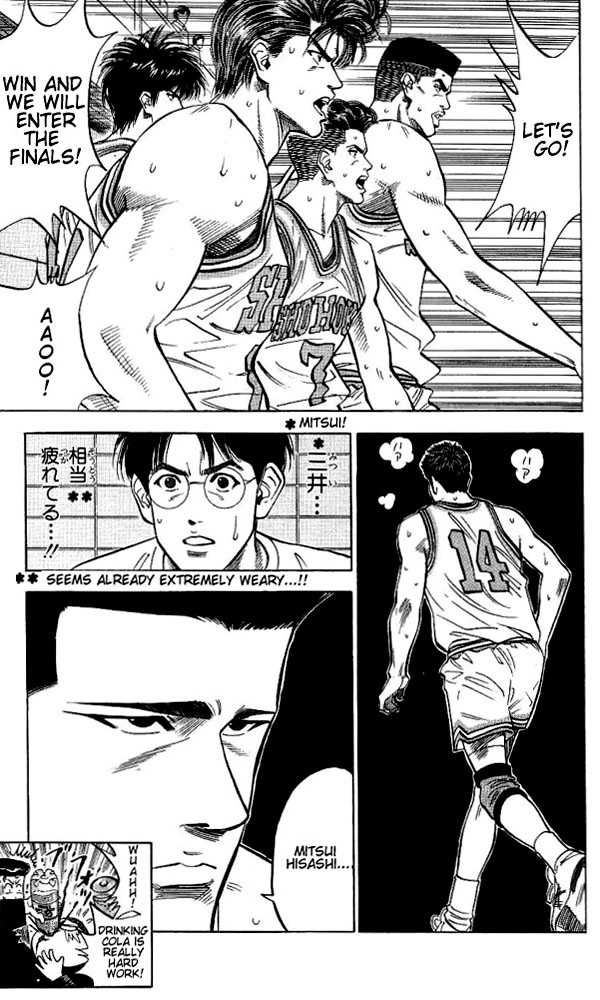 Slam Dunk Chapter 91 19